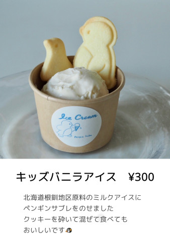 無題565_20260819115814.jpeg