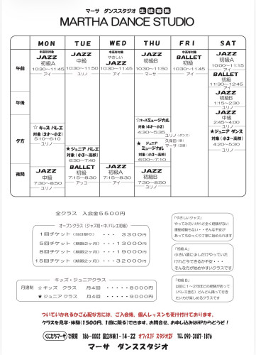 IMG_8264.jpeg