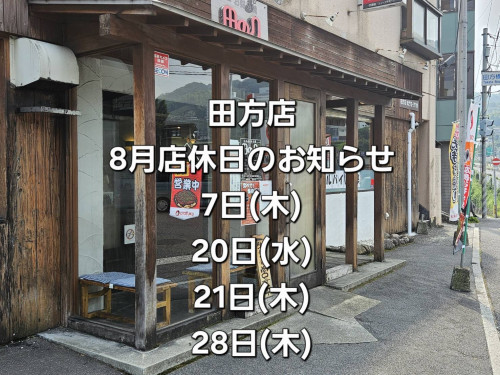 IMG_1219.jpeg