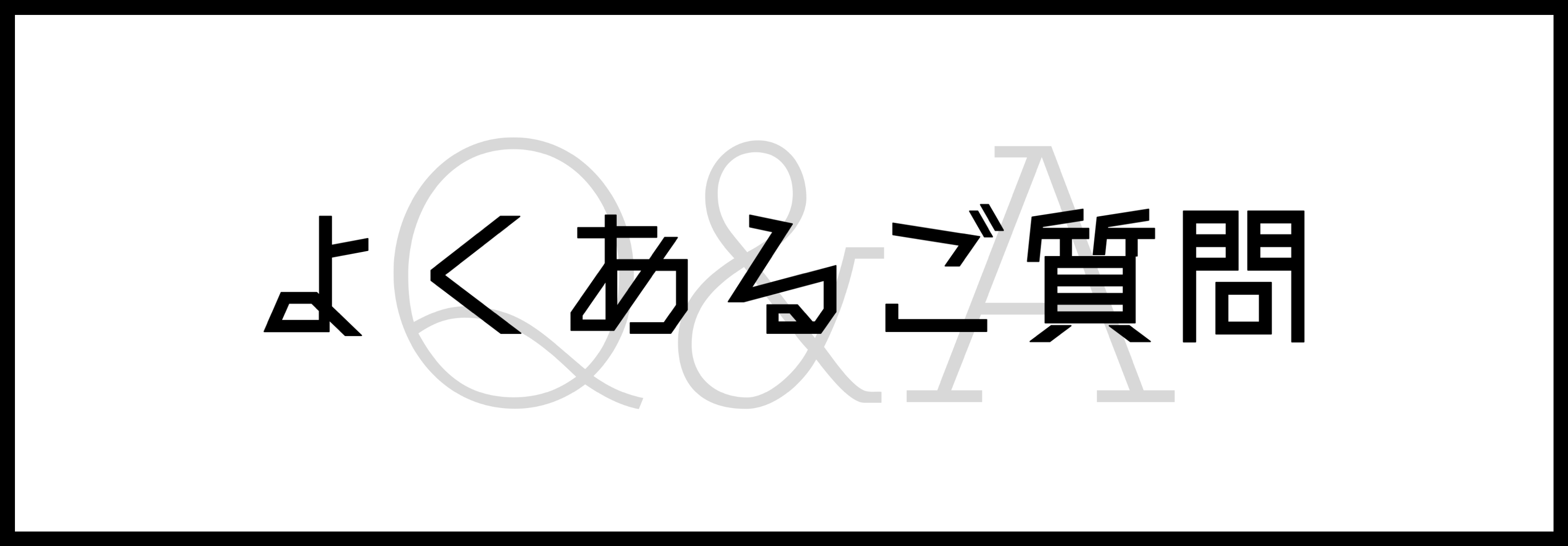 0C8742CF-FC1E-4A74-9544-9FD35EC2E90B.png