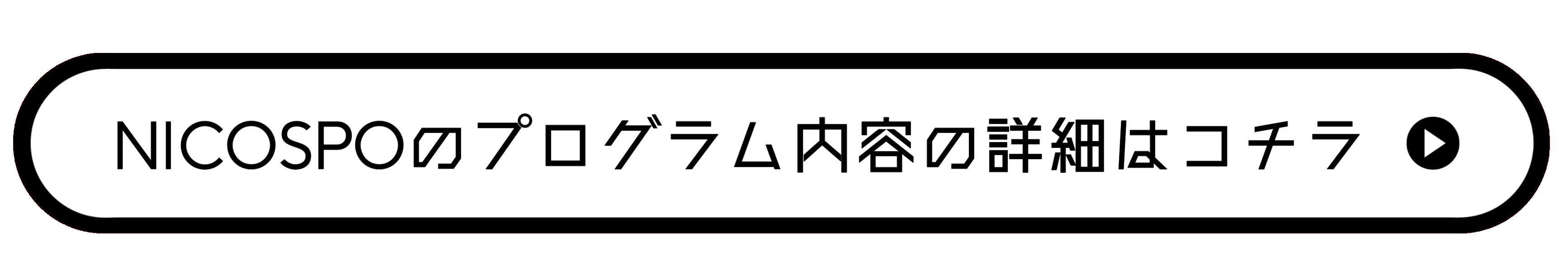 IMG_0624.PNG