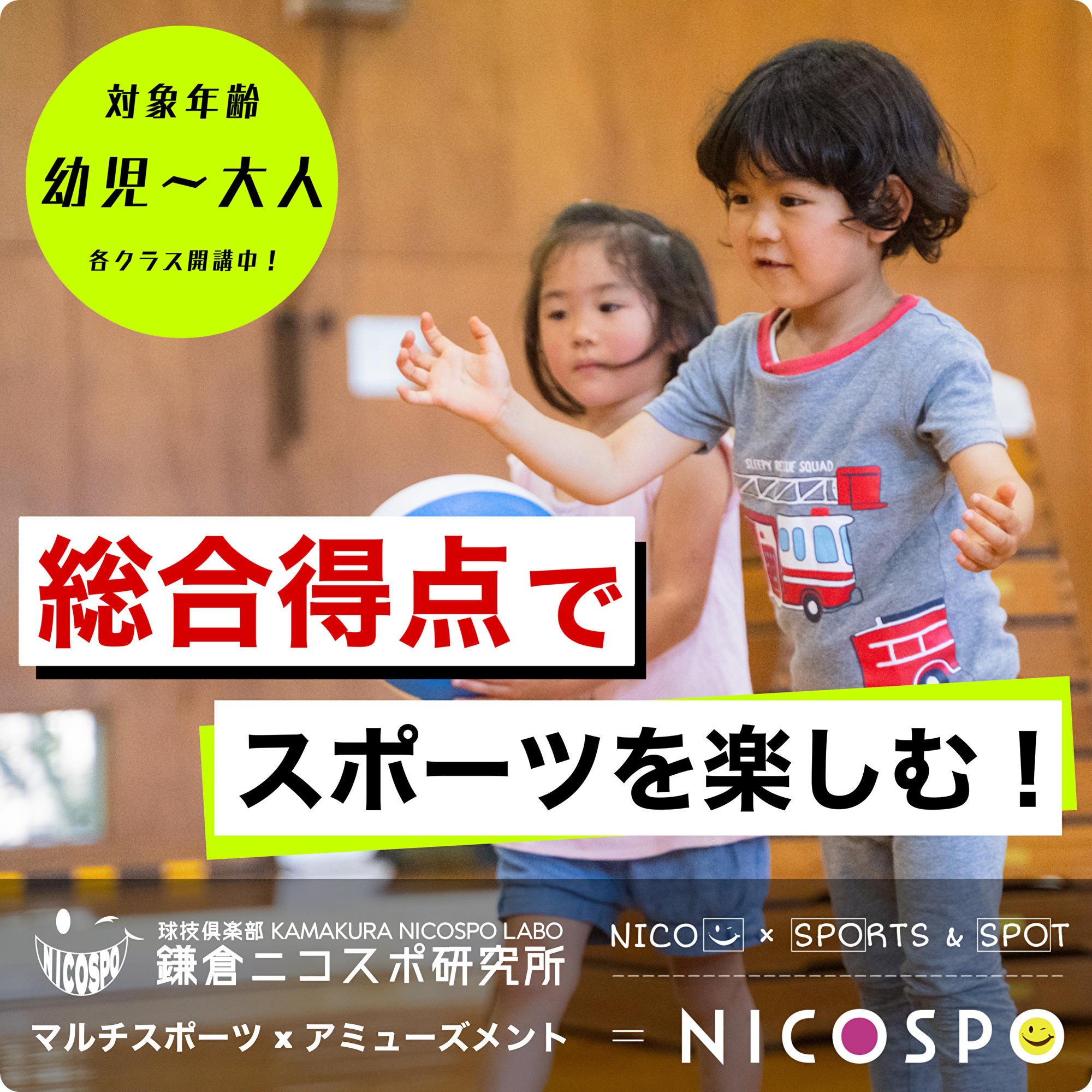 IMG_1875.PNG