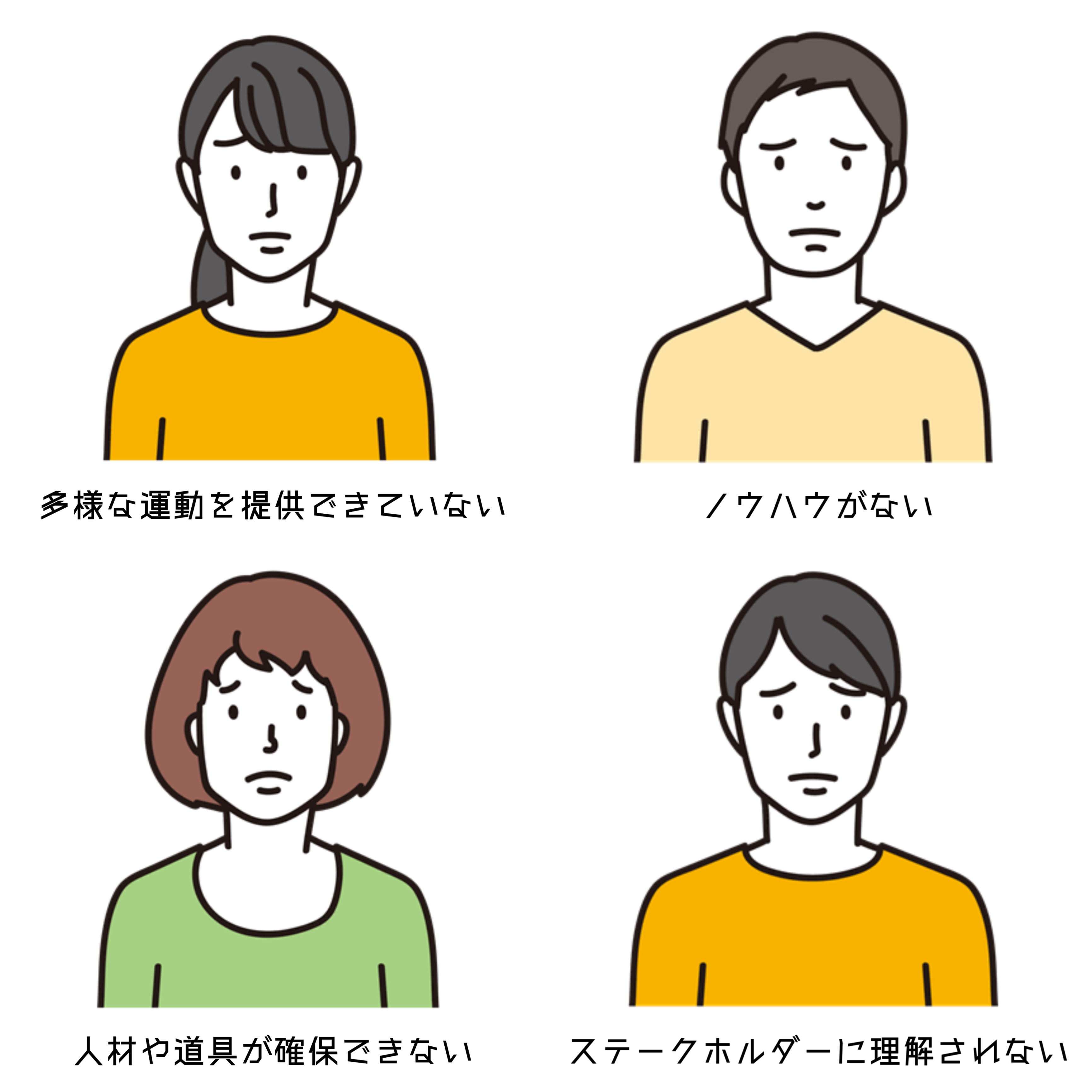 C1E7C184-1190-48D2-98CA-5B7DF0EFDEC6.png