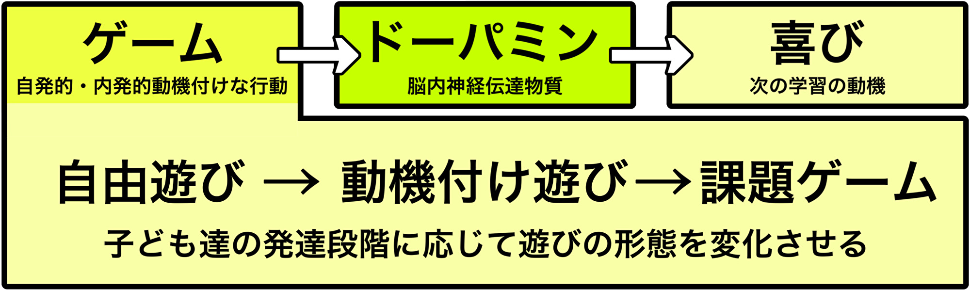 IMG_2472.PNG