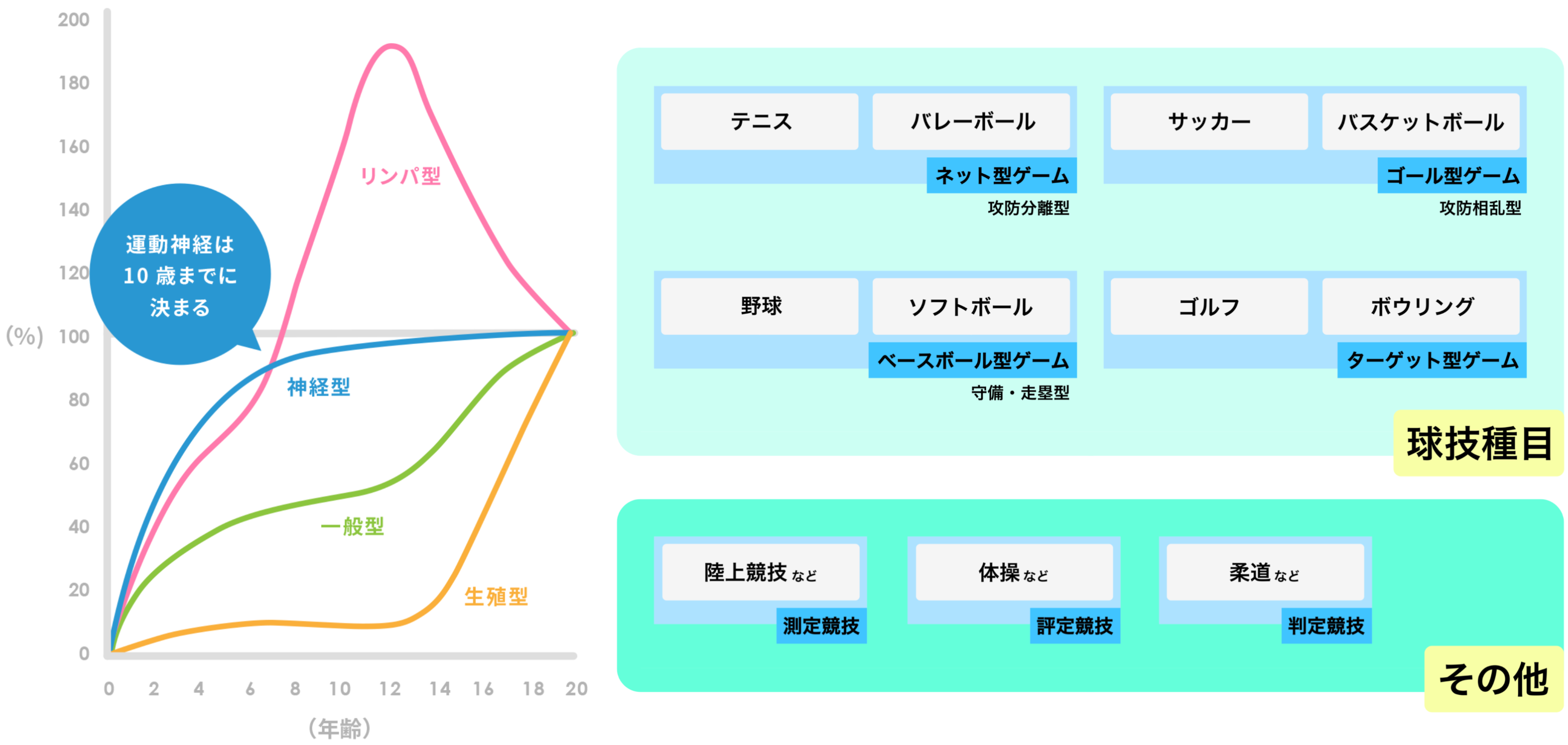 5A7CCD43-F79F-4562-BF5E-46BB78D31987.png