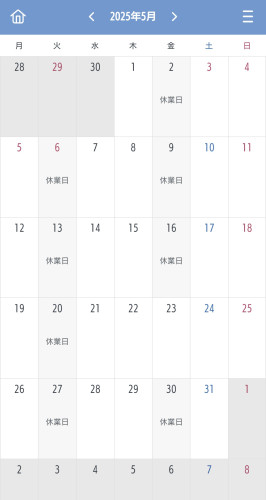 ●5月のご案内●