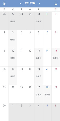 ●6月のご案内●