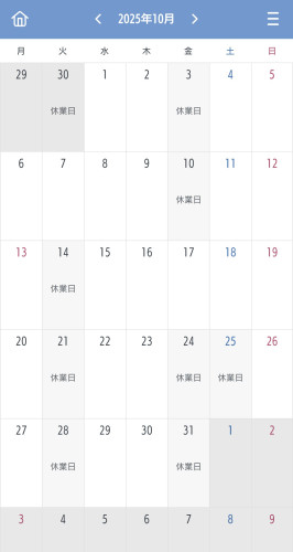 ●10月のご案内●