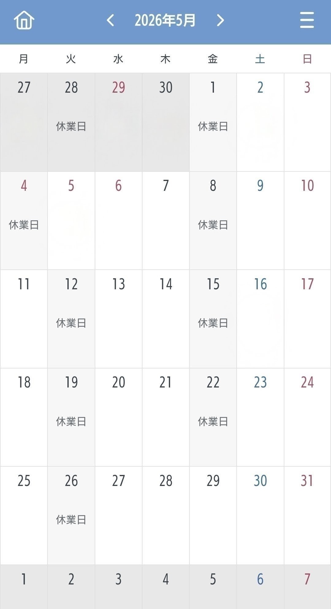 ●5月のご案内●