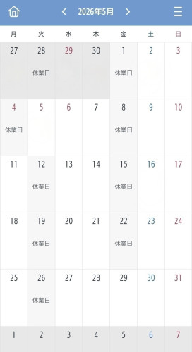 ●5月のご案内●