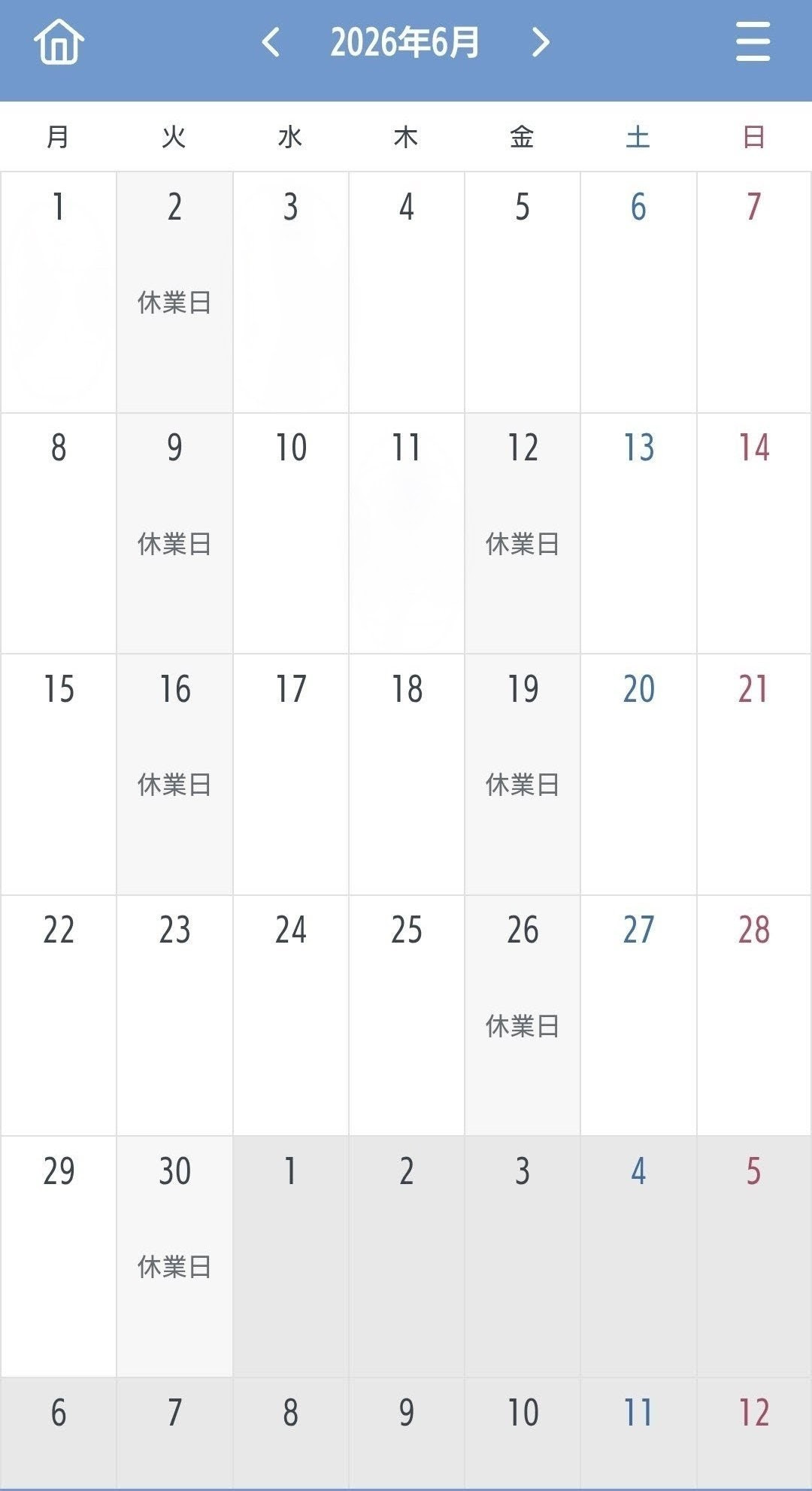 ●6月のご案内●