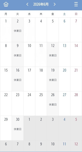 ●6月のご案内●