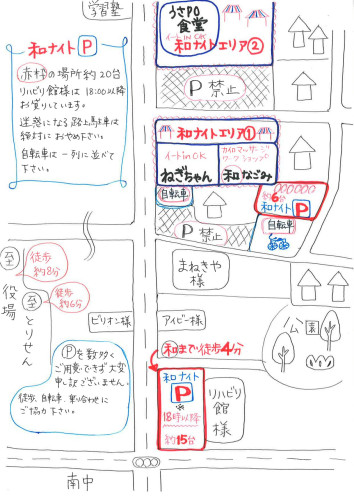 map.jpg