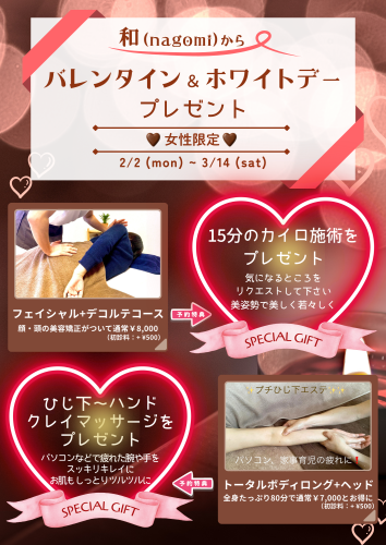 IMG_5848.png