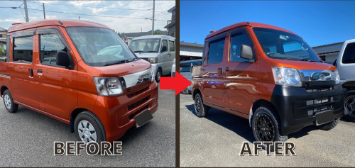 Brown White Simple Before After Youtube Thumbnail2.jpg