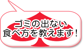 top-cal-apple-2-20210909.png