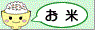 top-cal-v64.gif