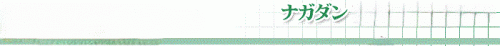 top340.gif