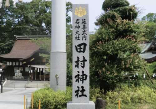 スクリーンショット 2023-06-01 23.09.44.png