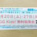 A54CAA25-D94D-474F-8B1A-0298CB823D8E.JPG
