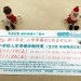 E78F32A6-DBA2-4DDB-BD77-35F994FB66F9.JPG
