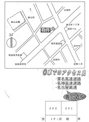 アサヒビルⅡ住居2.jpg