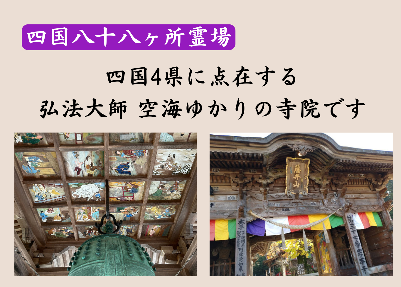小見出しを追加 (23).png