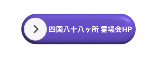 小見出しを追加.png