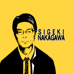 ホームページ更新中です。