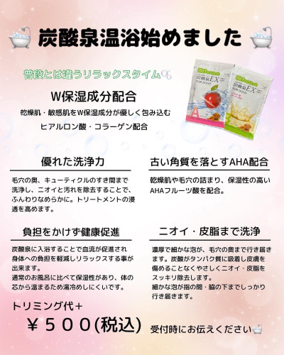 C9EC28E9-E3D6-4565-BFE2-BB5934EFB977.jpeg