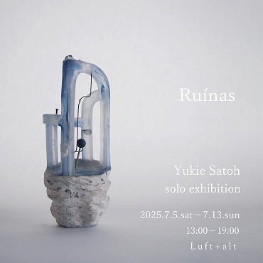 a-square2025佐藤幸恵展写真面.jpg