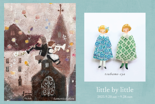 littlebylittle写真面.png