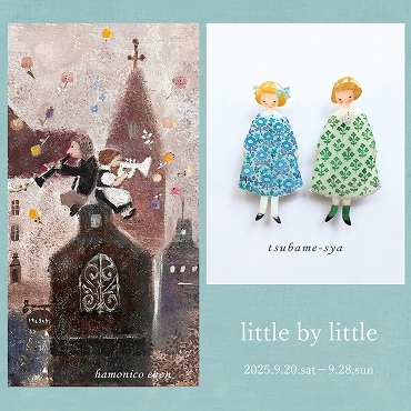 a-sqarelittlebylittle写真面.jpg