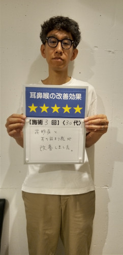 KIMG0623.JPG