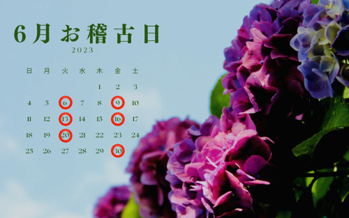 2D7C5E57-8F38-4C0E-BE5A-6BC2639866F1.jpeg
