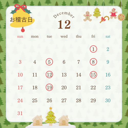 46FF0216-4FB5-4995-AEB0-1602F2C788EB.png
