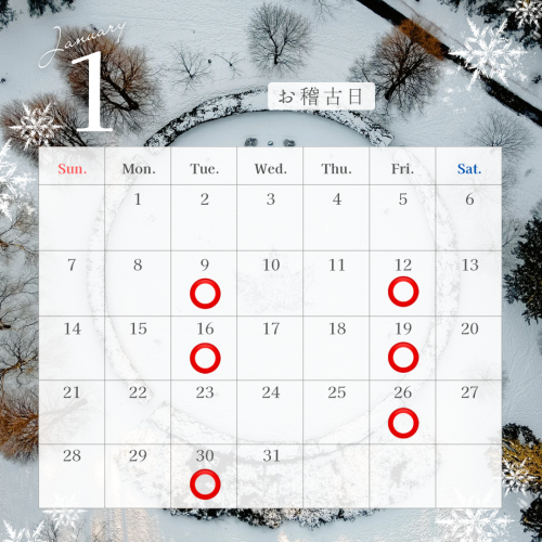 785D697E-35E5-4427-B0F2-757B819E4385.png