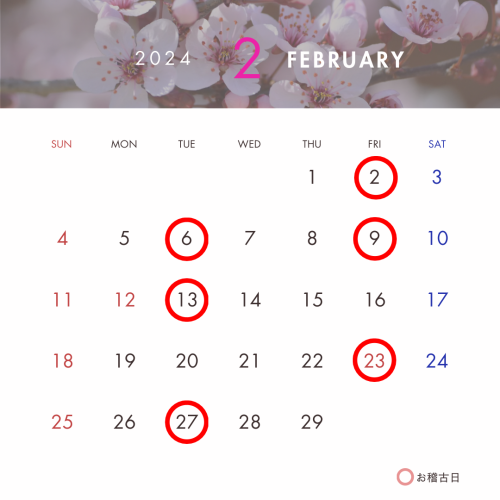 9F44E0CE-0801-44A2-BD12-D93D94B7FCAF.png