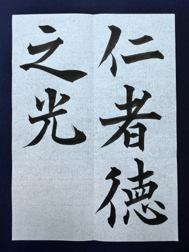大人方生徒さん募集再開します！！