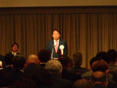 第２回商工会壮青年部全国大会