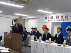 02：森瀨会長あいさつ.JPG