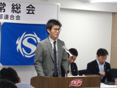 12：中企庁　課長補佐　DSC03411 - コピー.JPG