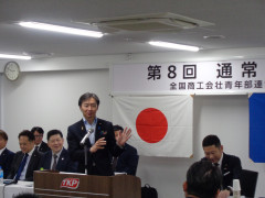07：宮本顧問あいさつ　DSC03394 - コピー.JPG
