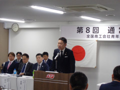 04：越智政務官あいさつ　DSC03384 - コピー.JPG