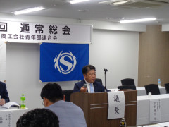 16：鳥越議長　DSC03424 - コピー.JPG