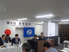 22：委員会説明　松村委員長　DSC03443 - コピー.JPG