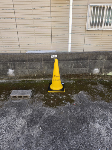 第2駐車場のお知らせ