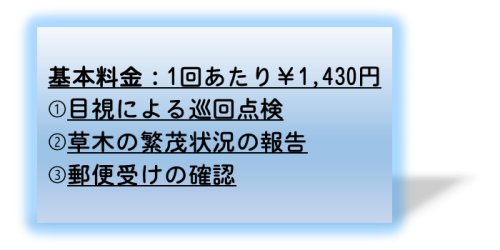 image8.png