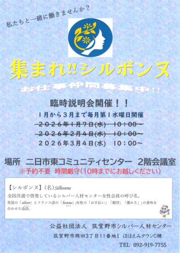 スクリーンショット 2026-02-05 084734.png