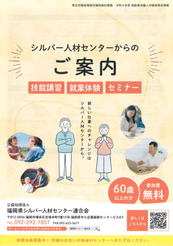 1番.jpg